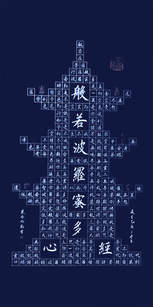 微信图片_20210221210036.jpg