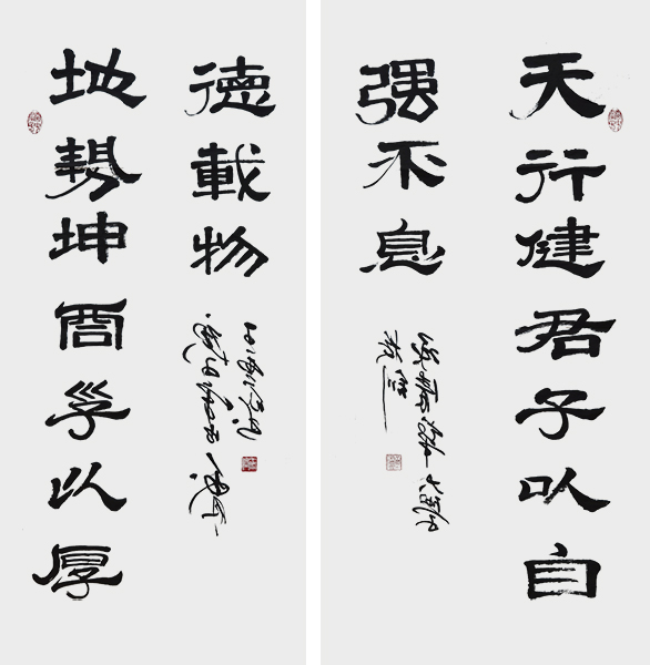 微信图片_20201103180229.jpg