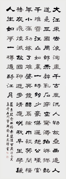 微信图片_20210221222848.jpg