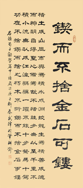 微信图片_20210221222836.jpg