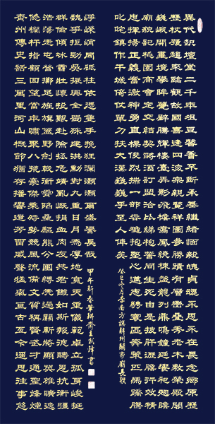 微信图片_20210221222819.jpg