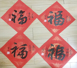 QQ图片20210222220027.jpg