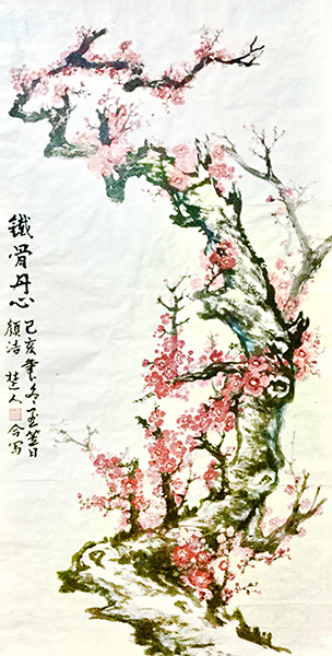 QQ图片20210222220023.jpg