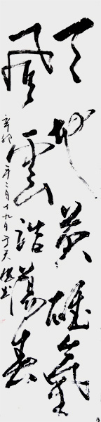 微信图片_20210222223702.jpg