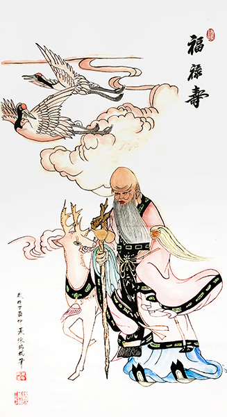 福禄寿100x5cm 2017年.jpg
