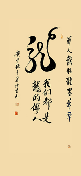 9ae709e9e71c92b4c6c88cd292e2436.jpg
