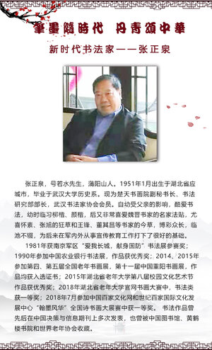 模板.jpg