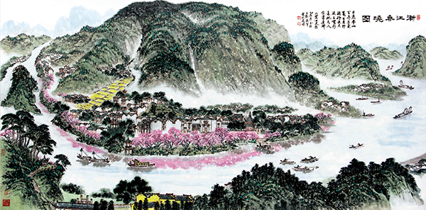 渐江春晓图.jpg