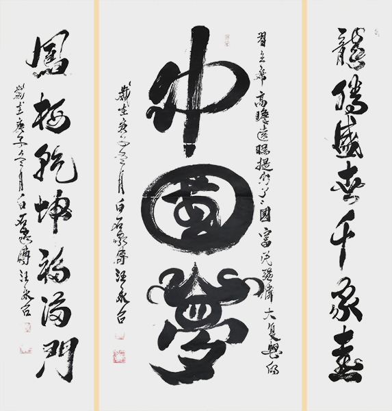 微信图片_20210220093133.jpg