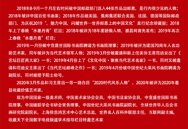 单耀宗2.jpg