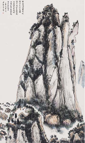 陈崇通《苍龙岭》规格69X46CM 纸本设色 2019年 .jpg