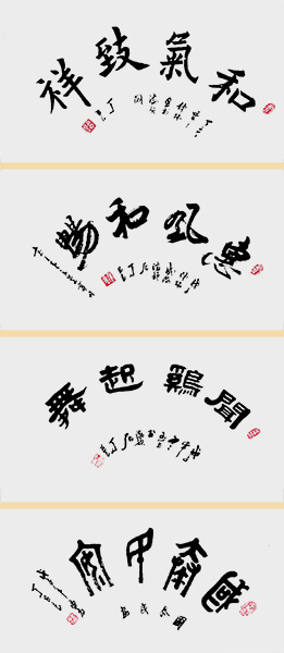 微信图片_20210107090848.jpg