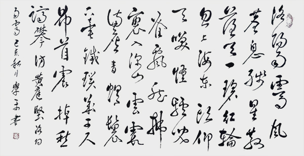 微信图片_20201125135606.jpg