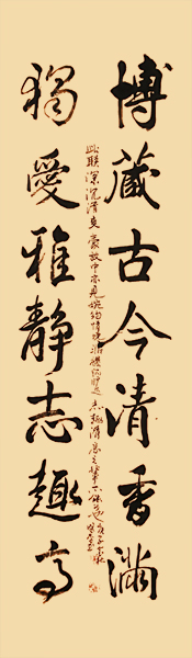 微信图片_20210219091653.jpg
