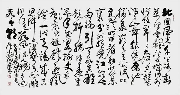 微信图片_20210219091712.jpg