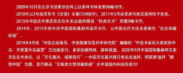 齐登富1.jpg