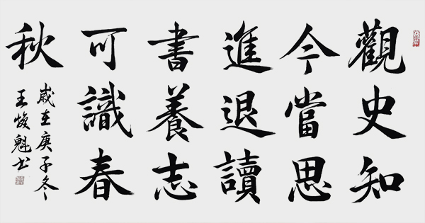 微信图片_20210302125024.jpg