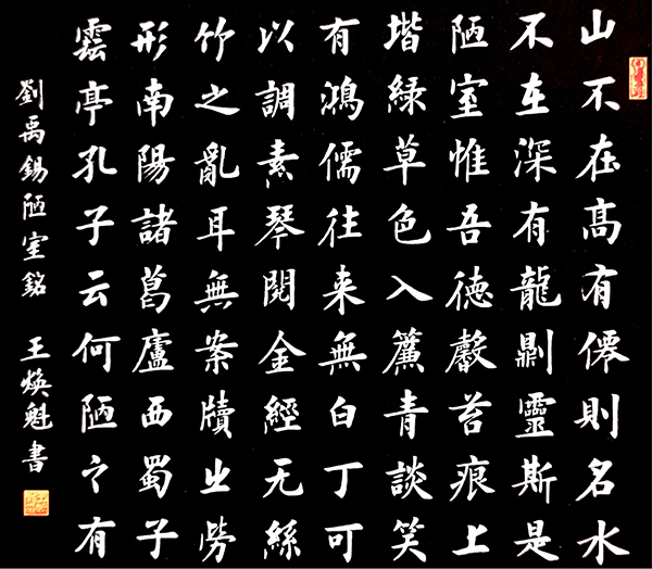 微信图片_20210108130017.jpg