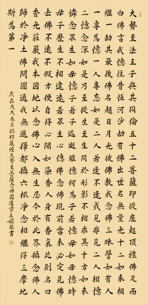 微信图片_20201214165120.jpg