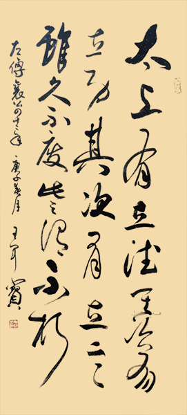 微信图片_20210219151407.jpg