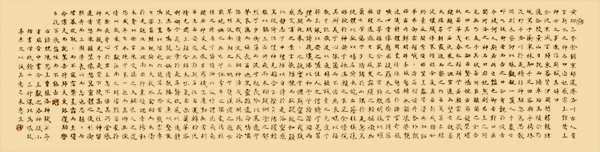 微信图片_20210219151346.jpg