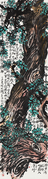 《槐神》180cmx48cm.jpg