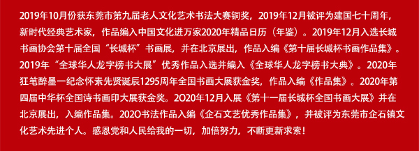 罗友芳1.jpg