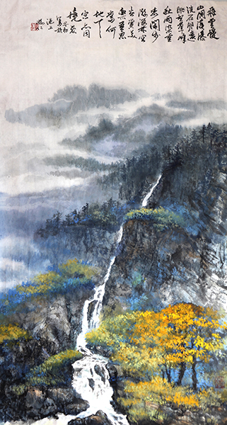 闲步赏瀑图（45x85）.jpg