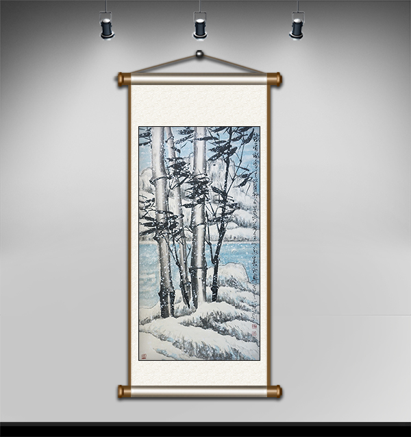 《铁骨傲雪》.JPG
