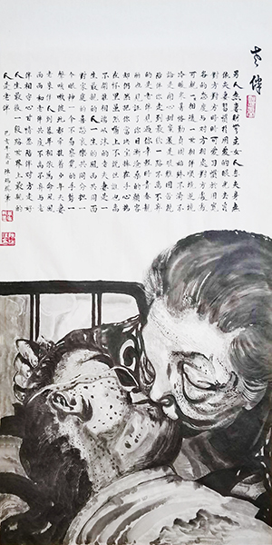 美术作品《老伴》100x50cm2019年.jpg