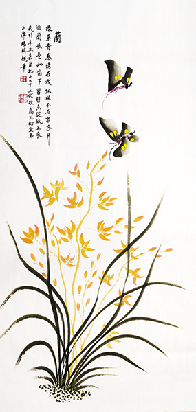 美术作品《蘭》规格138x69cm创作时间：2021年.jpg