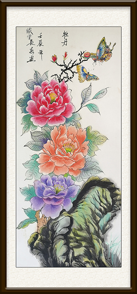 刘长春国画《牡丹》，价格：面议.jpg