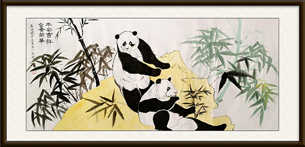 刘长春国画《平安吉祥，富贵荣华》，价格：面议.jpg