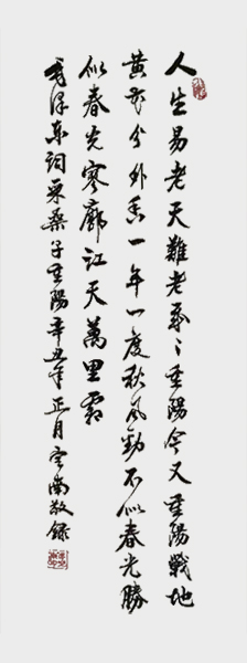 微信图片_20210425163229.jpg