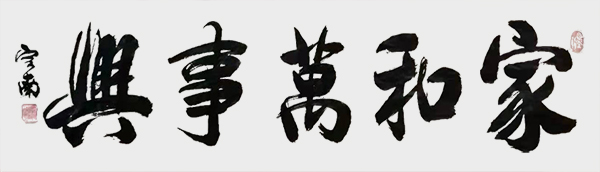 微信图片_20210425112651.jpg