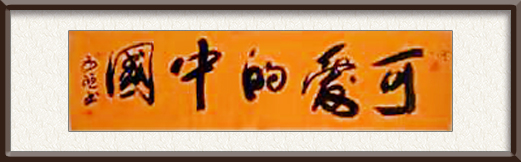 微信图片_20210429165659.jpg