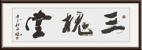 微信图片_20210429165651.jpg