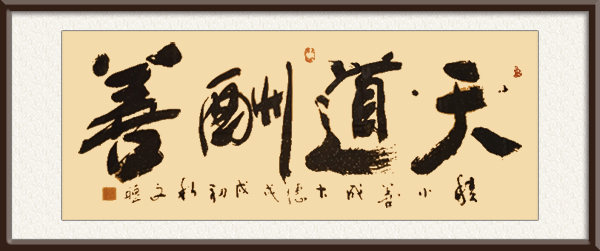 微信图片_20210429165627.jpg
