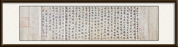 佘守国作品王羲之《兰亭集序》创作年代：2021年春，售价：面谈.jpg