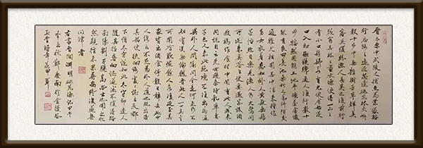 郑庆南作品《桃花源记》，创作年代：201年秋，售价：8000元.jpg