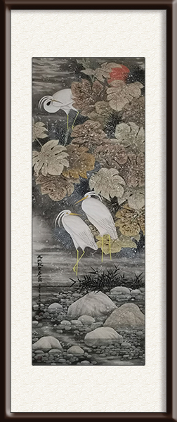 《九州飘絮》183x68cm 创作2021年  价格：5000元.jpg