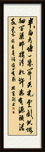 徐宝刚作品《观书有感》.jpg