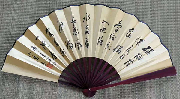 白小乐作品《山亭夏日》.jpg