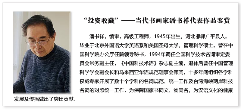 官网.jpg
