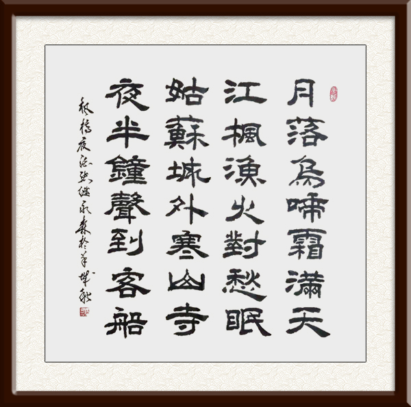 潘永森作品《枫桥夜泊》价格：面议.jpg