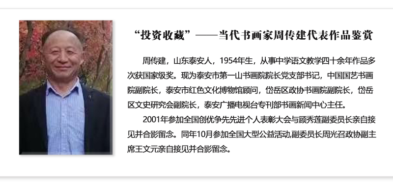 官网.jpg