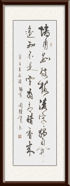 周传建作品《梅花》价格：面议.jpg