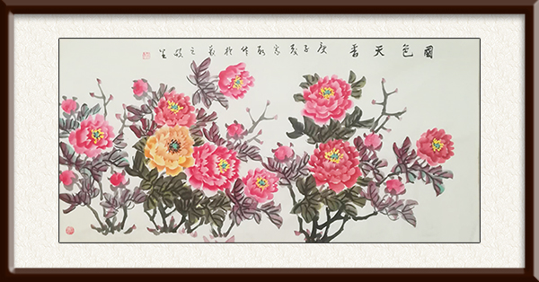李宗珂作品《国色天香》价格：面议.jpg