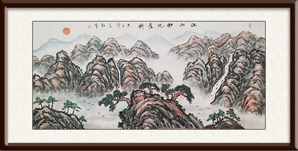 李宗珂作品《江山如此多娇》价格：面议.jpg