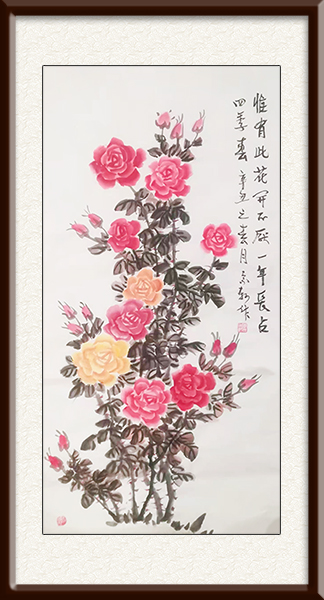 李宗珂作品《牡丹》价格：面议.jpg